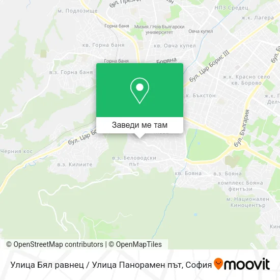 Улица Бял равнец / Улица Панорамен път карта