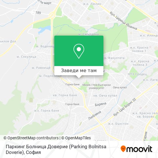 Паркинг Болница Доверие (Parking Bolnitsa Doverie) карта