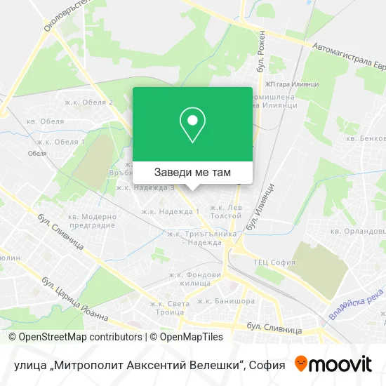 улица „Митрополит Авксентий Велешки“ карта
