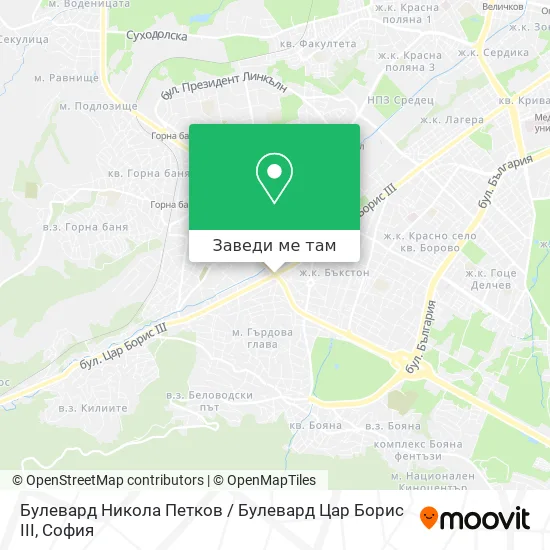 Булевард Никола Петков / Булевард Цар Борис III карта