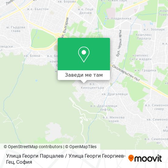 Улица Георги Парцалев / Улица Георги Георгиев-Гец карта