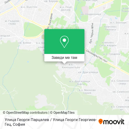 Улица Георги Парцалев / Улица Георги Георгиев-Гец карта