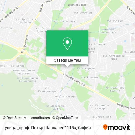 улица „проф. Петър Шапкарев“ 115a карта