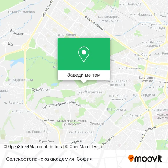 Селскостопанска академия карта