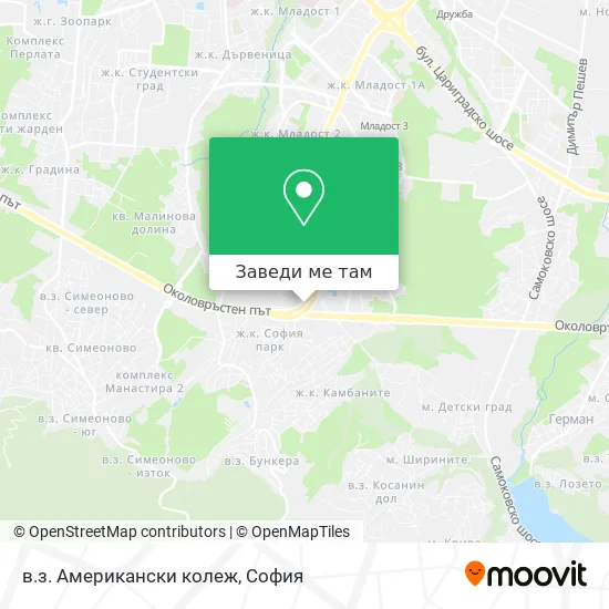 в.з. Американски колеж карта