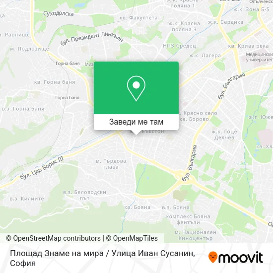 Площад Знаме на мира / Улица Иван Сусанин карта