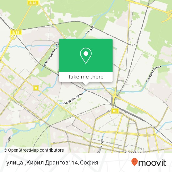 улица „Кирил Дрангов“ 14 карта