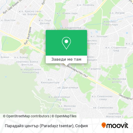 Парадайз център (Paradayz tsentar) карта