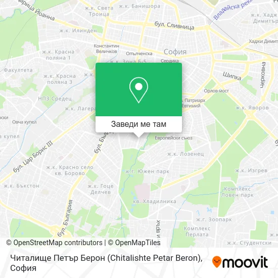 Читалище Петър Берон (Chitalishte Petar Beron) карта