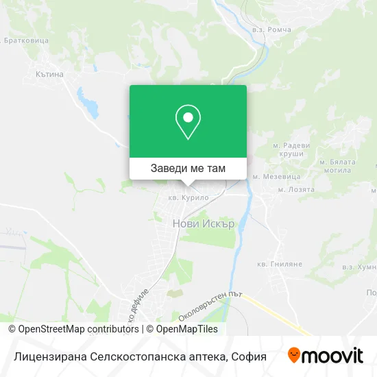 Лицензирана Селскостопанска аптека карта