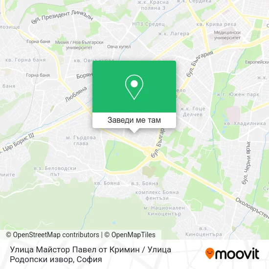 Улица Майстор Павел от Кримин / Улица Родопски извор карта