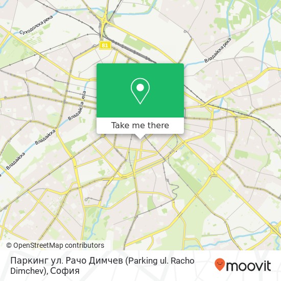 Паркинг ул. Рачо Димчев (Parking ul. Racho Dimchev) карта