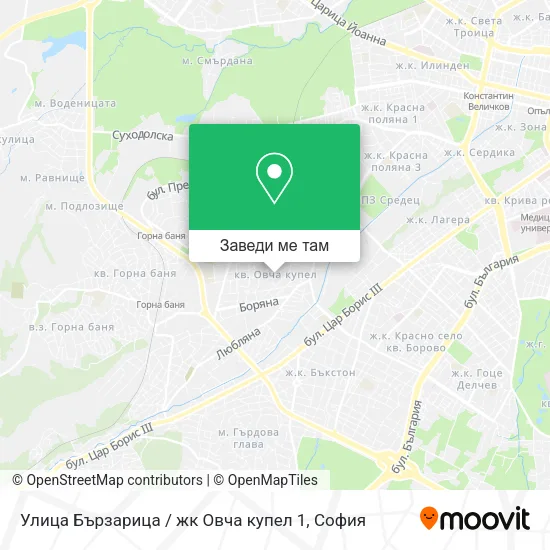 Улица Бързарица / жк Овча купел 1 карта