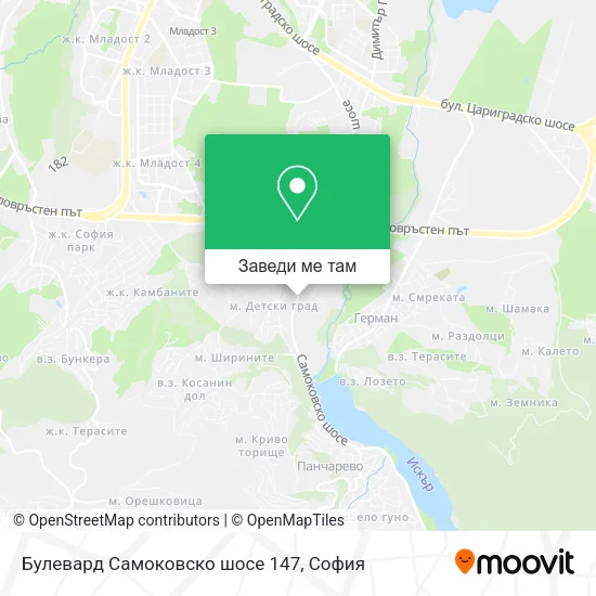 Булевард Самоковско шосе 147 карта