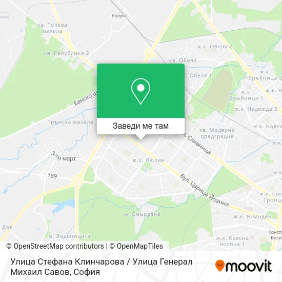 Улица Стефана Клинчарова / Улица Генерал Михаил Савов карта