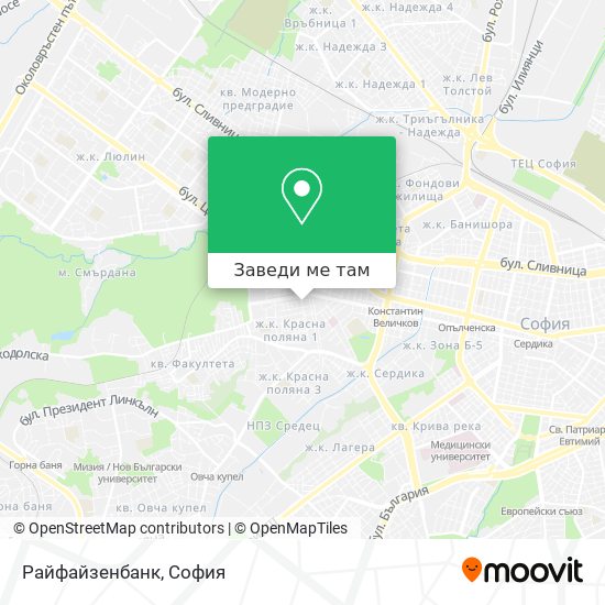 Райфайзенбанк карта