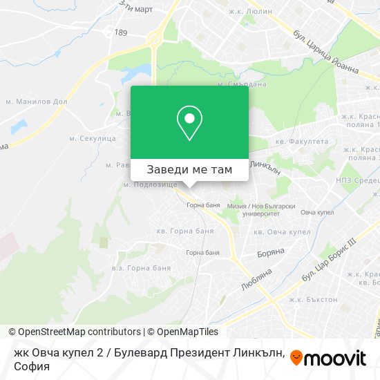жк Овча купел 2 / Булевард Президент Линкълн карта
