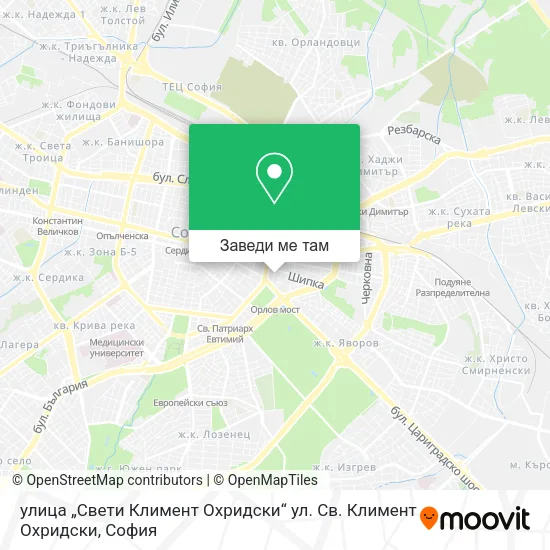 улица „Свети Климент Охридски“ ул. Св. Климент Охридски карта