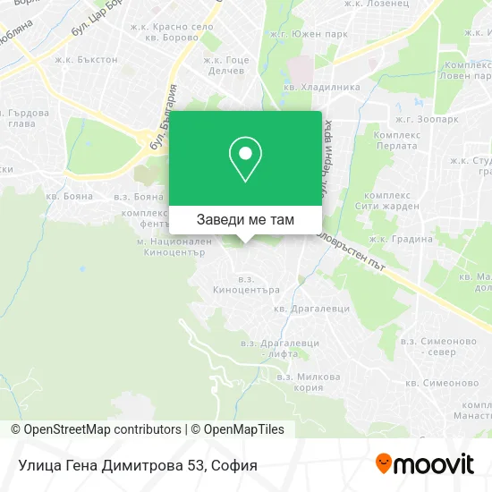 Улица Гена Димитрова 53 карта
