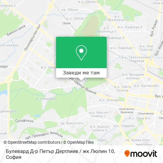 Булевард Д-р Петър Дертлиев / жк Люлин 10 карта
