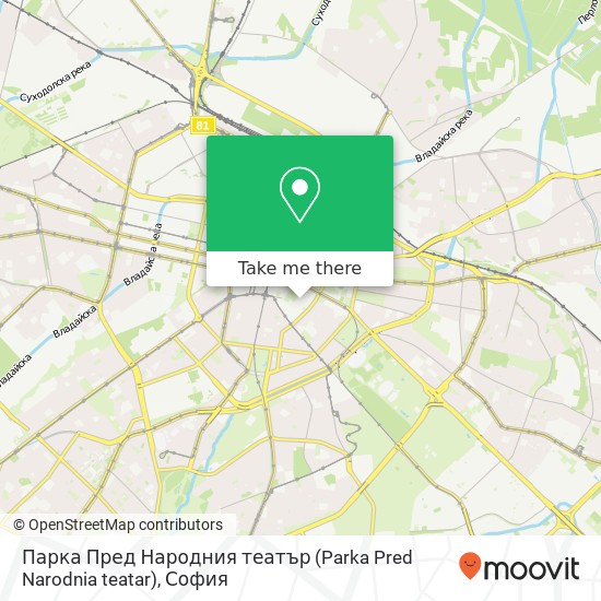 Парка Пред Народния театър (Parka Pred Narodnia teatar) карта