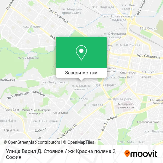 Улица Васил Д. Стоянов / жк Красна поляна 2 карта