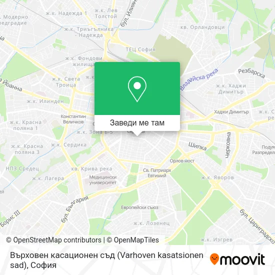 Върховен касационен съд (Varhoven kasatsionen sad) карта