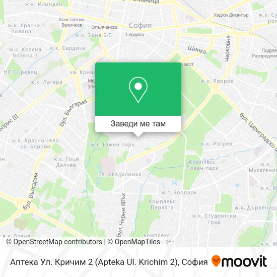 Аптека Ул. Кричим 2 (Apteka Ul. Krichim 2) карта