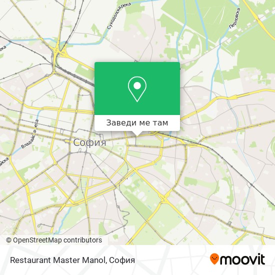 Restaurant Master Manol карта