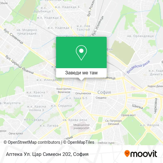 Аптека Ул. Цар Симеон 202 карта
