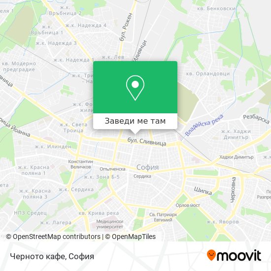 Черното кафе карта