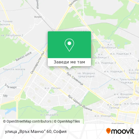 улица „Връх Манчо“ 60 карта