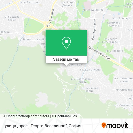 улица „проф. Георги Веселинов“ карта