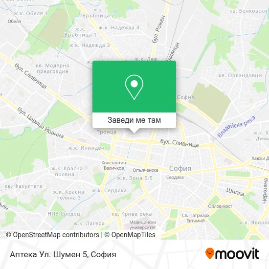 Аптека Ул. Шумен 5 карта