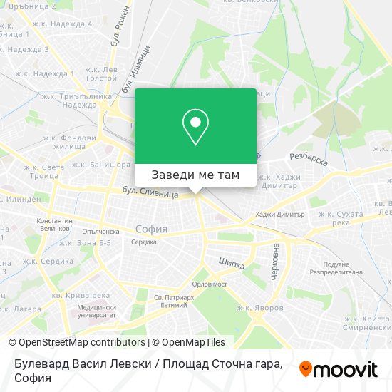 Булевард Васил Левски / Площад Сточна гара карта