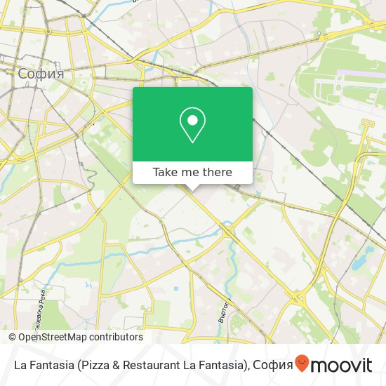 La Fantasia (Pizza & Restaurant La Fantasia) карта