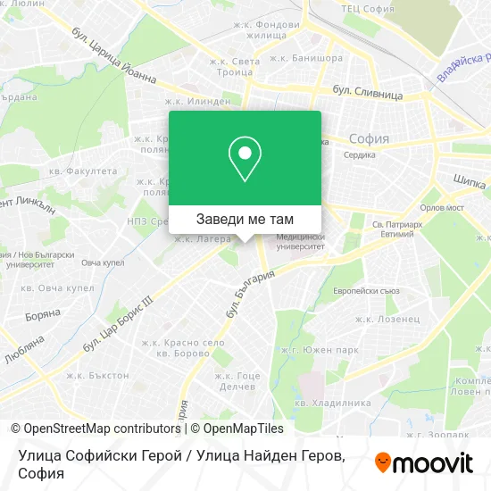 Улица Софийски Герой / Улица Найден Геров карта