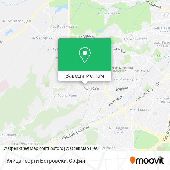 Улица Георги Богровски карта