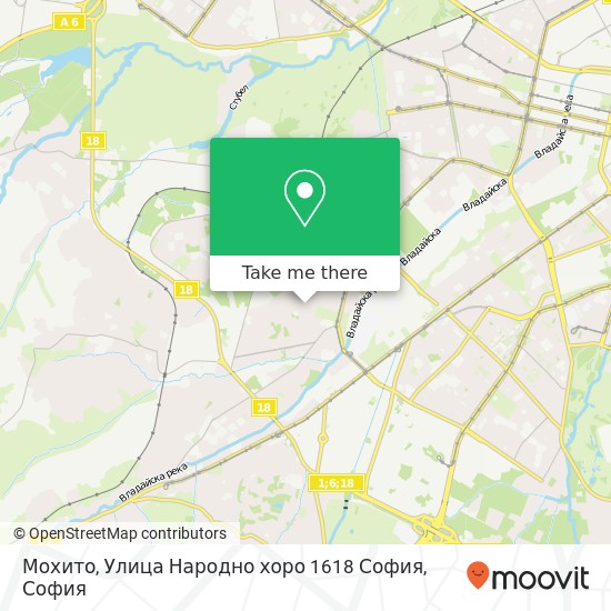 Мохито, Улица Народно хоро 1618 София карта