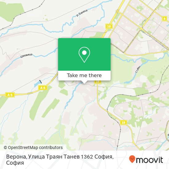 Верона, Улица Траян Танев 1362 София карта