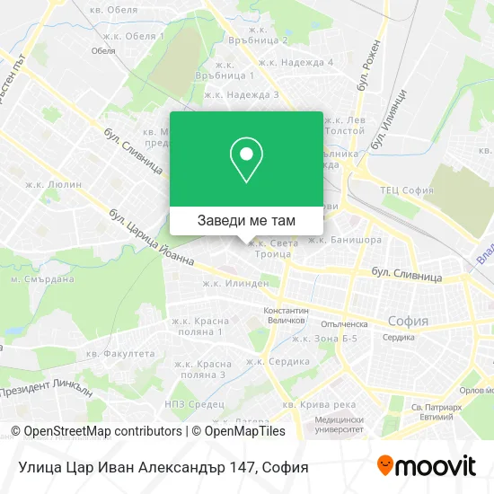 Улица Цар Иван Александър 147 карта