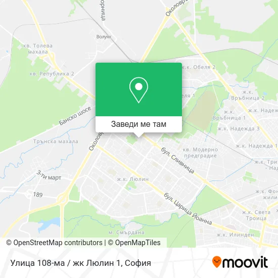 Улица 108-ма / жк Люлин 1 карта