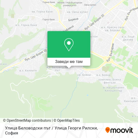 Улица Беловодски път / Улица Георги Рилски карта