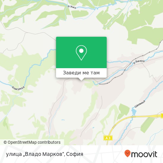 улица „Владо Mарков“ карта