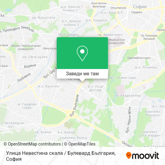 Улица Невестина скала / Булевард България карта