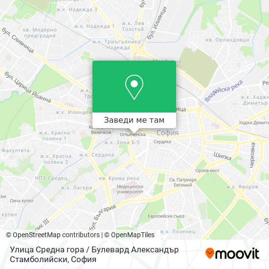Улица Средна гора / Булевард Александър Стамболийски карта