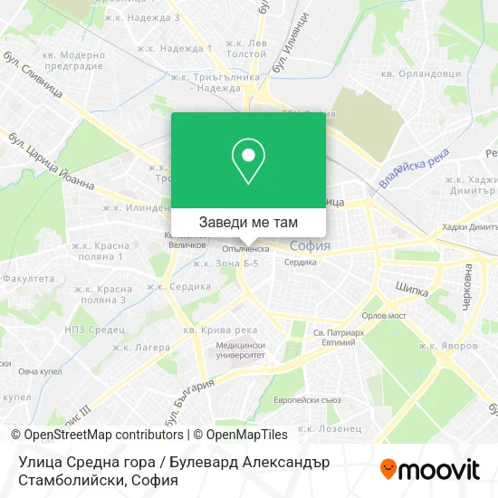 Улица Средна гора / Булевард Александър Стамболийски карта