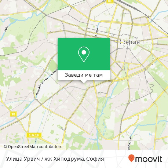 Улица Урвич / жк Хиподрума карта