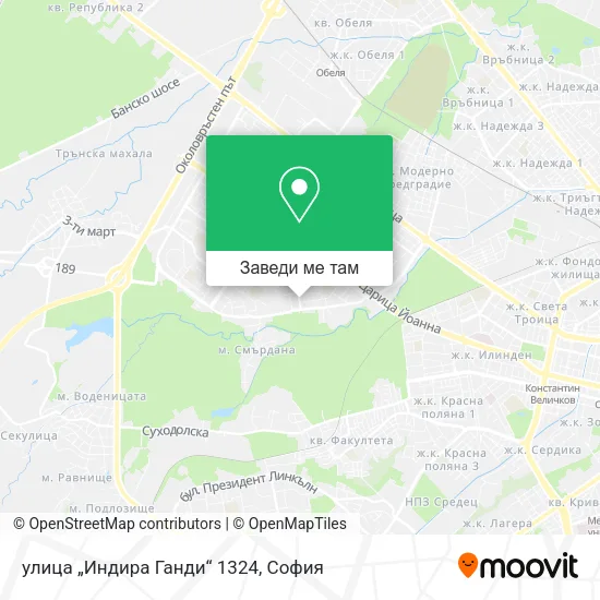 улица „Индира Ганди“ 1324 карта