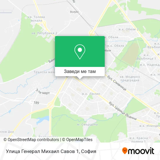 Улица Генерал Михаил Савов 1 карта